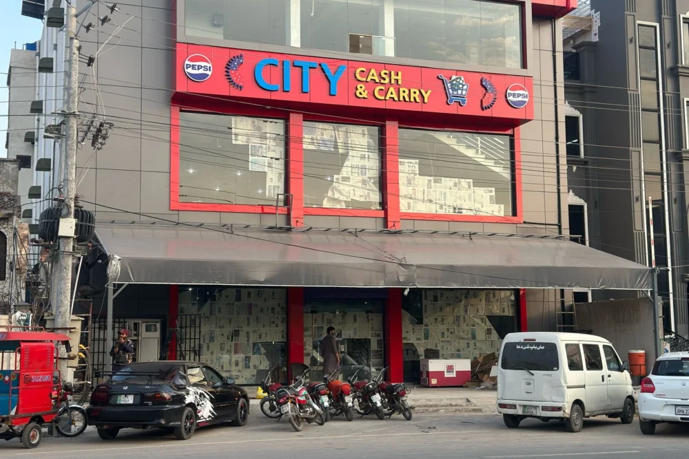Shop Primary Image